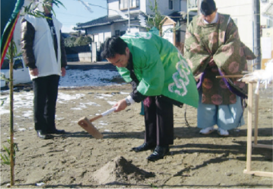 地鎮祭